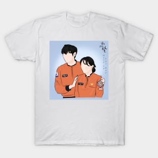 Moon In The Day Korean Drama T-Shirt